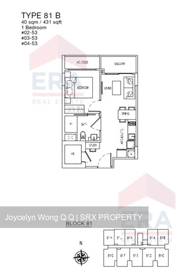 Parc Rosewood (D25), Condominium #197728872